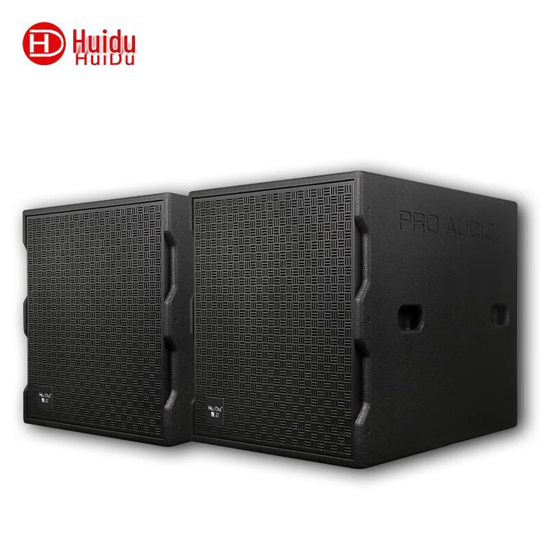 HuiDu PRO Series Professional Audio Speakers & Accessories (CN Version)