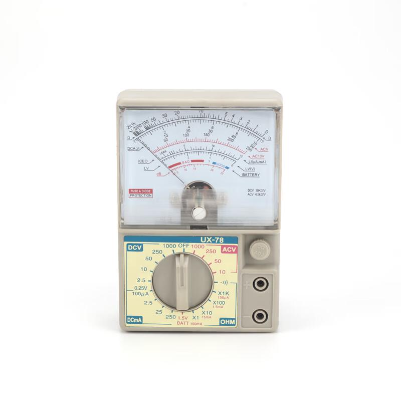 

Upool UX-78 Analog Multimeter CN plug (adapter included)