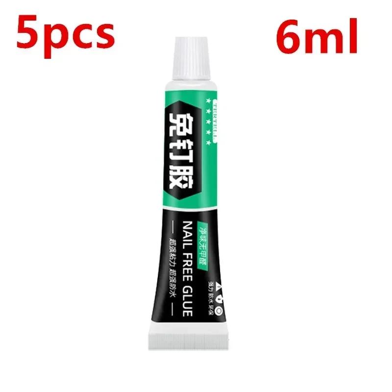 All-Purpose Glue Quick Drying Waterproof Extra Strong Sealant Powerful Nail Free Adhesive Fix for Plastic Glass Metal Ceramic