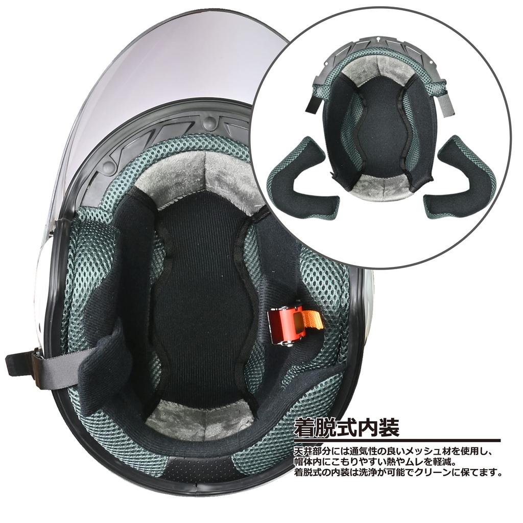 Motorcycle Helmet Jet STRAX Silver LL circumference than [Lead Industries] SJ-8 SV-LL (Head 61cm~less 62cm)