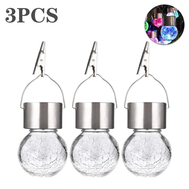 1/3/5PCS Solar Powered Outdoor Hanging Lights Colorful LED Cracked Glass Ball Design Waterproof Pathway Lantern for Garden Decor