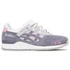 Asics Gel Lyte Iii End Pearl Sneakers 1191A356-500
