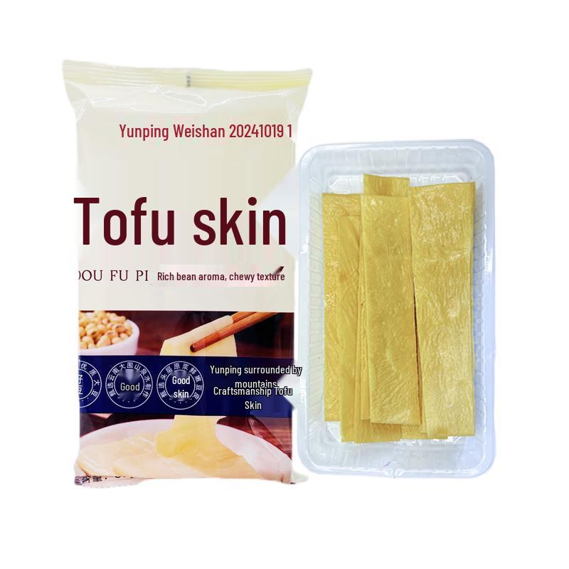 Pingbian Weishan Tofu Skin Strips