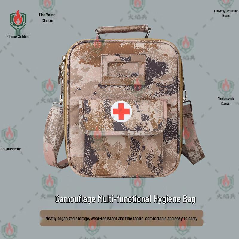 

Flametrooper Outdoor First Aid Emergency Backpack