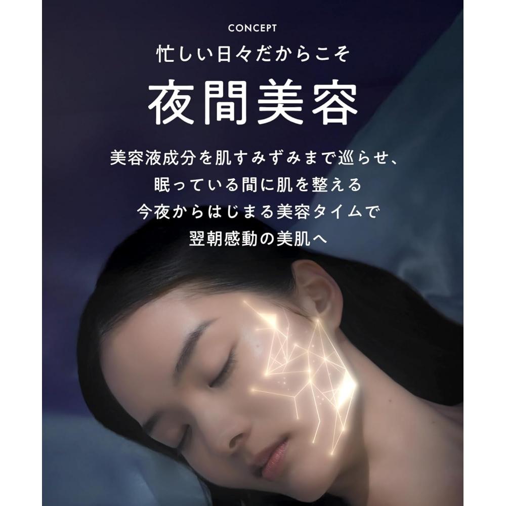 Yolu Yolskin Overnight Serum Overnight Cream Moist 1 [set] Moist