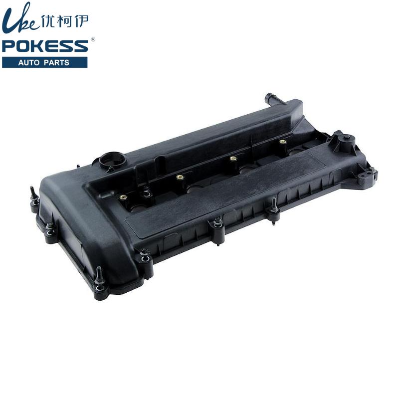 Car Engine Valve Cover for Ford Focus 05-08 Mondeo 2.0 07-15 Galaxy Volvo C30 S40 06-12 S80 V50 5S6G6M293AE 5S6G6M293AL