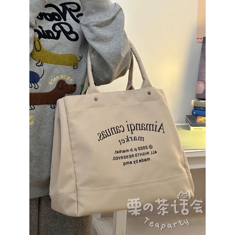 

Women s Bag Japanese Style Thick Art Student s Canvas Bag Beige