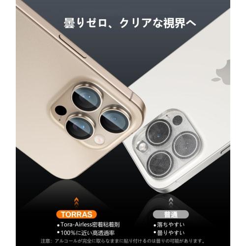 [Aerospace Materials/Reproduced as Original] Camera Film for iPhone 16 Pro, Camera Film for iPhone 16 Pro Max, Tempered Glass, US Military Standards,