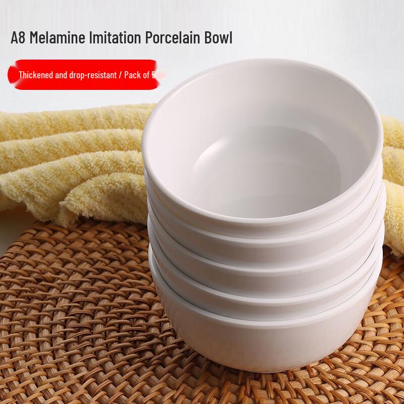Jia Chi A8 Melamine Rice Bowl Set