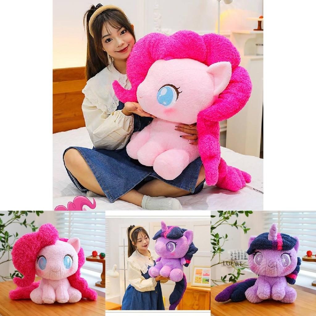 Adorable Q Version Pony Baby Lily Series Sitting Plush Doll Perfect For Gifts