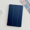 Per Custodia Funda Xiaomi Pad 6 Per custodia xiaomi mi pad 6 Pro 11 pollici Risveglio e spegnimento automatico Copertura in silicone Funda Supporta la ricarica
