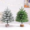 1PC Table Ornament for Indoor Xmas Tree Navidad Festival Decorative Christmas Tree Mini Stable Base 2 Styles Tabletop Decor