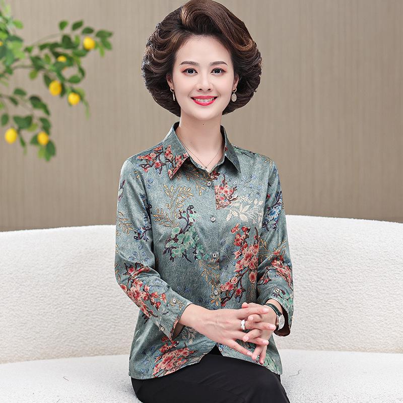 

Elegant Summer Mulberry Silk Long Sleeve Shirt for Moms - Print Lapel Design for Middle-aged & Elderly Women 4XL (135-150 jin) зелёный