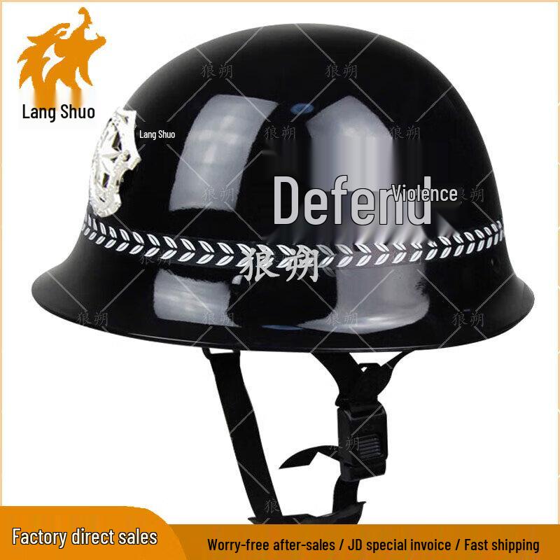 Langshuo PC Anti-Riot Security Helmet
