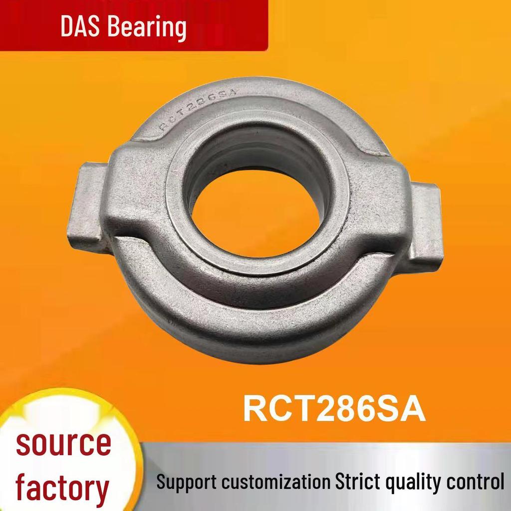 Sedan Truck Wheel Hub Clutch Release Bearing 68SCRN53P RCT286SA