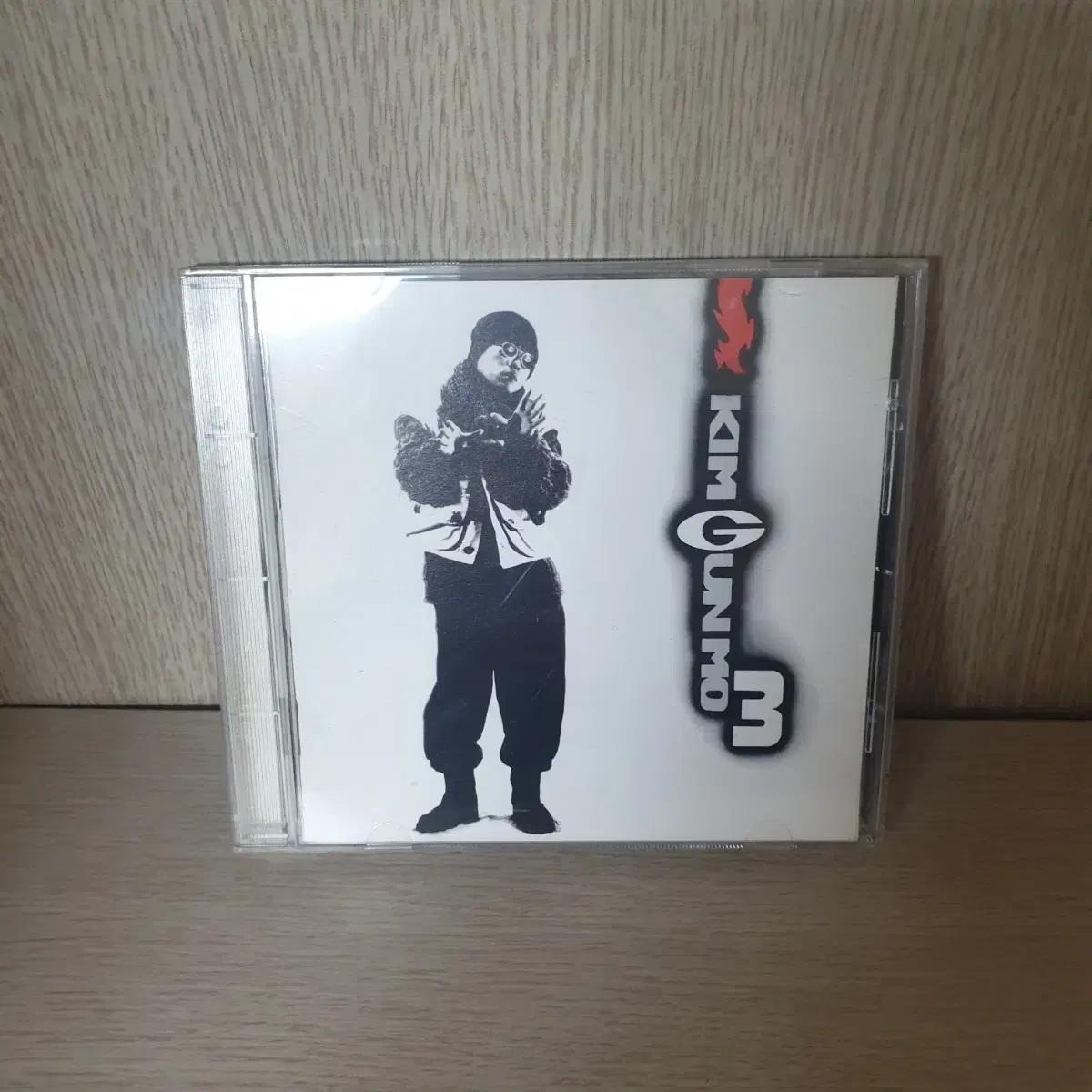 

Cd Kim Gun-mo Vol. 3