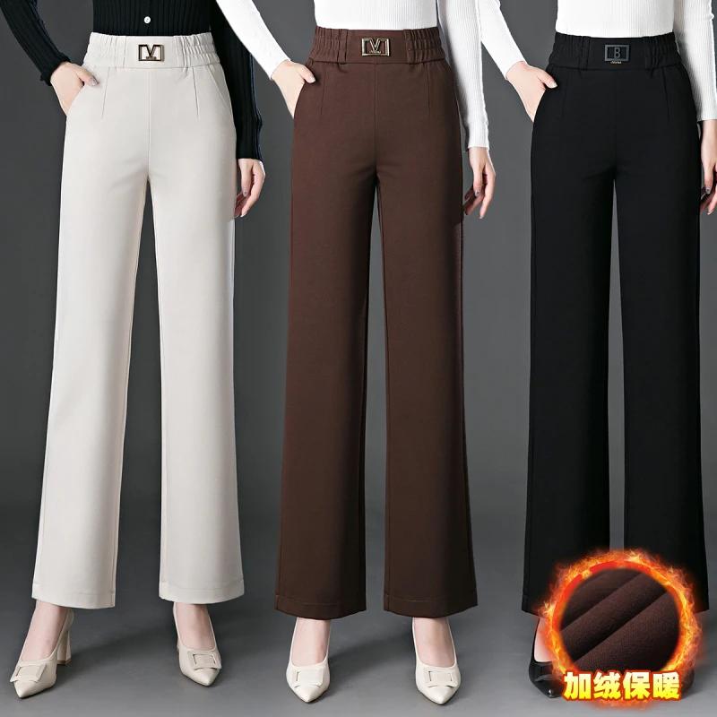 Fashionable Casual High-waisted Velvet Thickened Wide-leg Pants Women Autumn Winter New Loose Warm Trousers Trendy