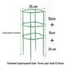 Thickened Multi-Tier Round Plant Support Trellis