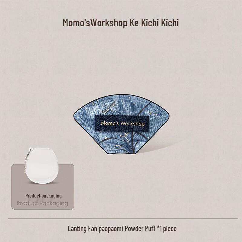 Maojiji Dual-Use Makeup Sponge Puffs