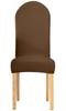 Cover Chair Rounded Backrest Brown Velvet