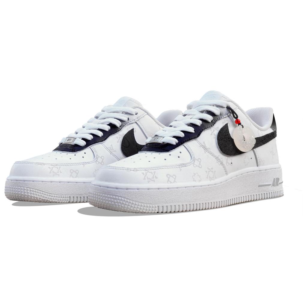 Nike Scarpe da Skateboard Nike Air Force 1 Resistenti all'Abrasione Basse Unisex Bianche CW2288-111(Team113-S-BOX)