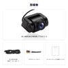 ATOTOEXCEL Interior AHD Starlight Night Wide Loop Parking for V10 and A7 Camera, Front-Facing (Rear Mount), 1080p, 30fps, Vision, 135° Angle,