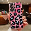 Creative Leopard Print Case For Samsung S26 Ultra S25 Edge S24 Plus S23 FE A15 A16 A17 A35 A36 A37 A54 A55 A56 A57 5G Hybrid TPU+PC Magnetic Cover