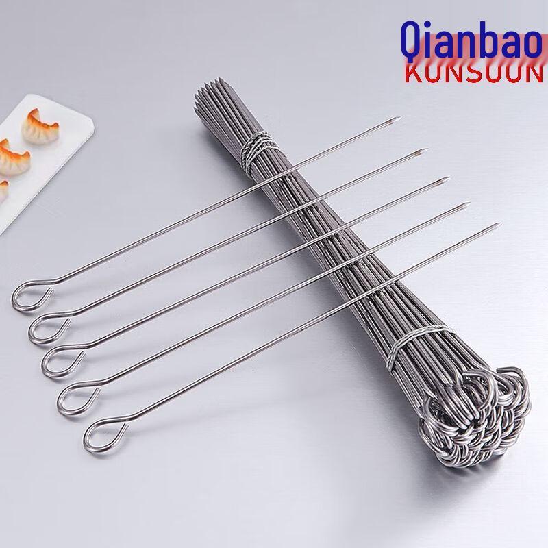 Qianxing Stainless Steel Multi-purpose Skewers