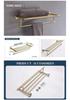 Luxury Brushed Gold Bathroom Accessory Set: Towel Rack, Bar, Paper Holder, Hook, Soap Dispenser.