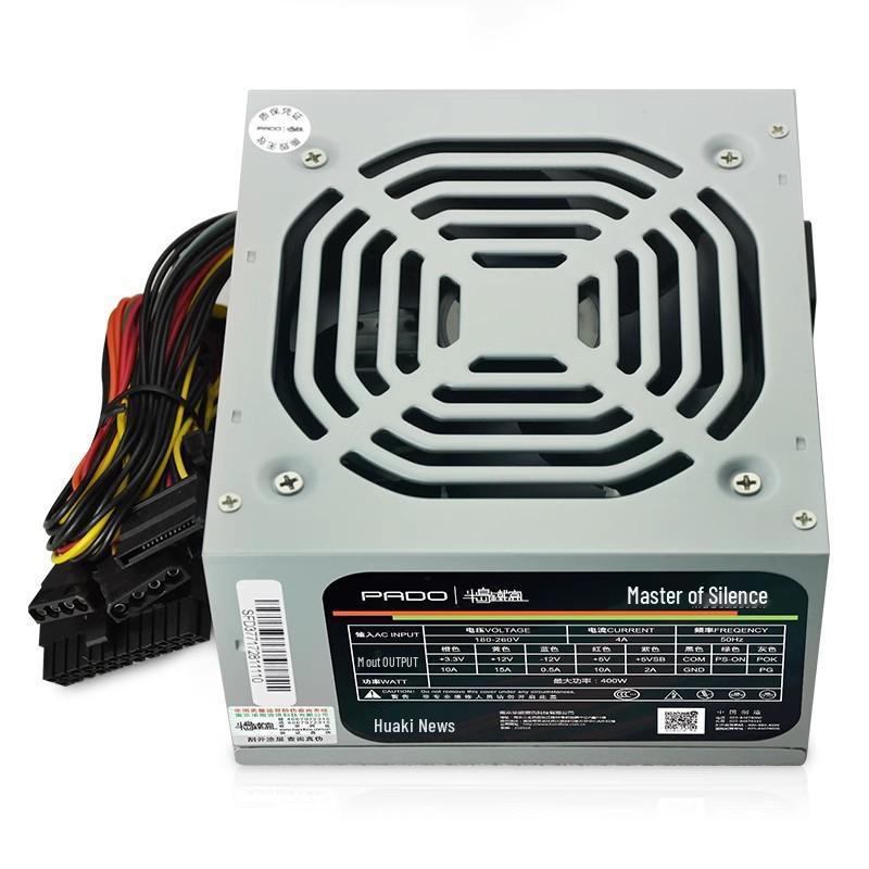 Peninsula Iron Box Silent Master 550 ATX Silent Desktop Power Supply