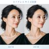 [ACCE FANJI] Pearl Necklace and Earrings, 8mm Pearl, 45cm, S925 Sterling Silver, for Formal Occasions, White, Brand
