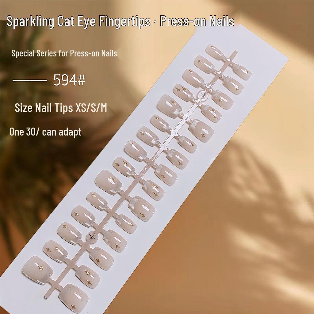 

No-Drill Shimmering Cat Eye Luxury False Nails - Gilded Manicure Fingertips