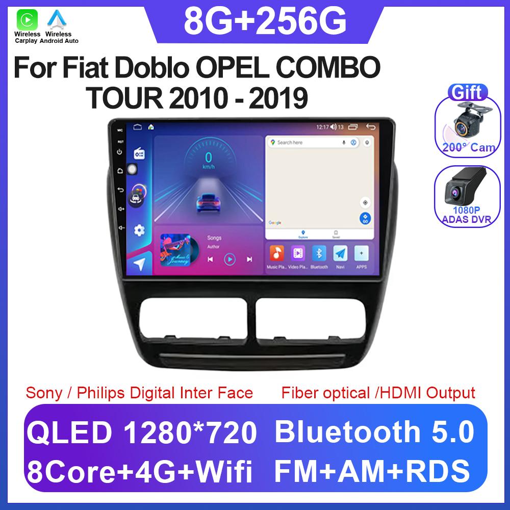 Car Android 14 For Fiat Doblo OPEL COMBO TOUR 2010 - 2019 Multimedia Video Player Navigation Wireless Carplay 5G WIFI BT No 2din