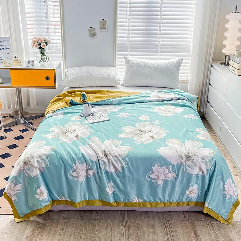 

Washed Silk Summer Quilt