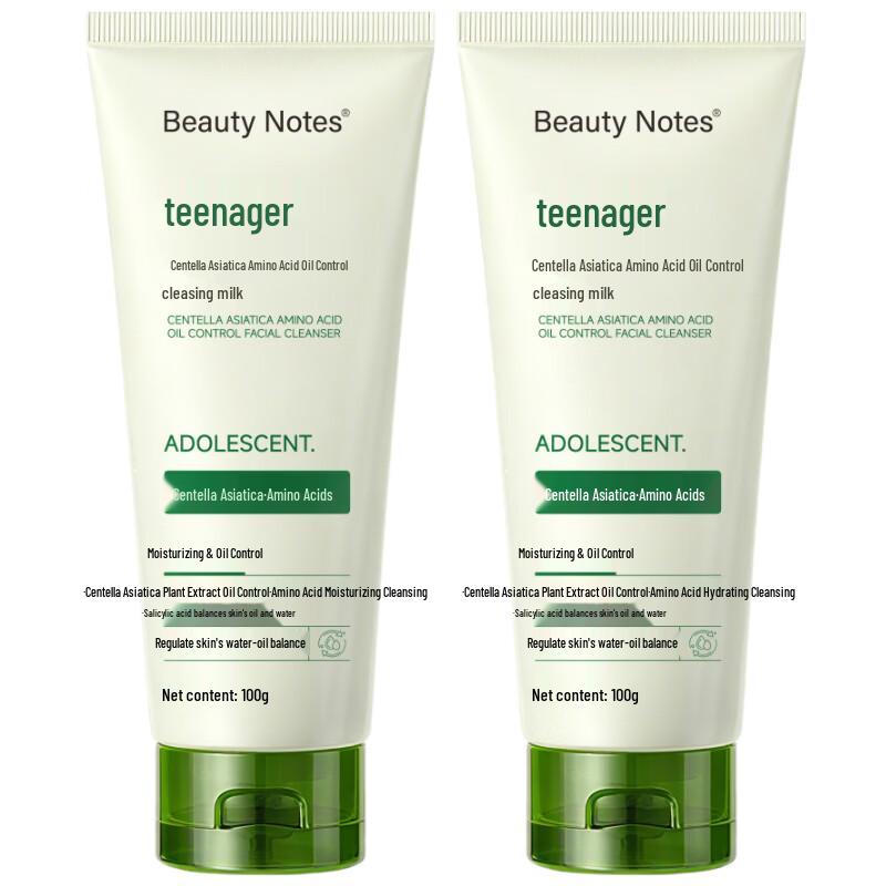 BEAUTY NOTES Amino Acid Teen Oil Control & Acne Facial Cleanser