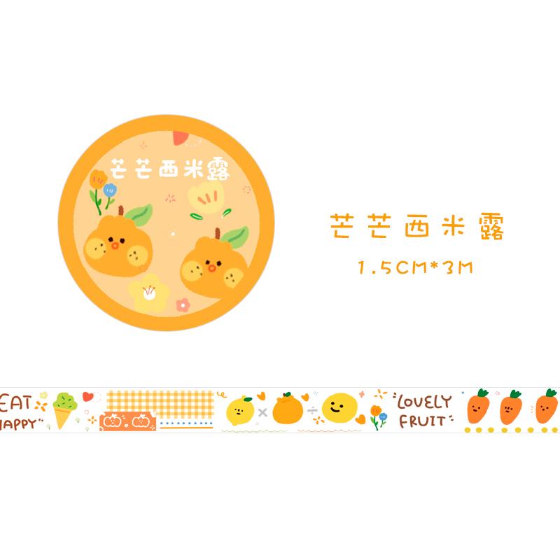 1pcs Washi Tapes DIY Japanese Paper Colorful Fairy Tale Town Masking Tape Decorative Adhesive Tapes Scrapbooking Stickers