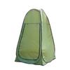 OEING Automatic Pop-Up Privacy Tent