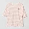 Bcbg STripe Sailing T shirT B4f7x470
