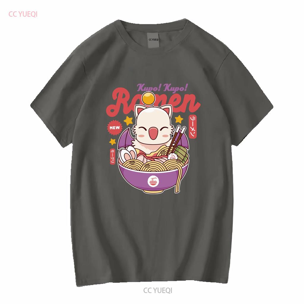 Moogle Kupo Ramen T Shirt Final fantasy Video Game Gaming Gamer Mog Cactuar Cactilio VII long or short sleeves vintage Washed