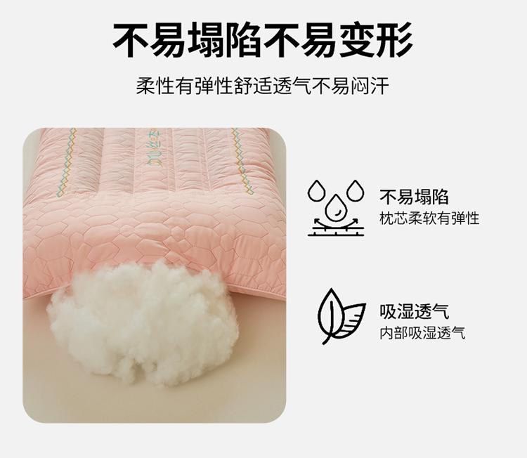 Yongyouwan summer cool and refreshing silk embroidery sandwich negative ion pillow, comfortable and breathable, not easy to collapse pillow core