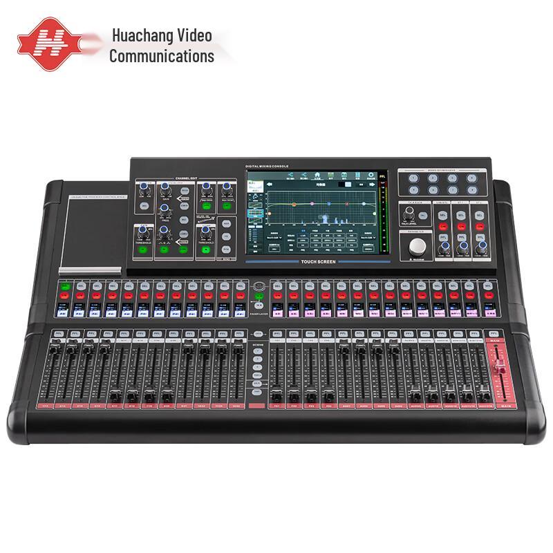 Huachang Vision Professional 24-Channel Digital Mixer (CN version)