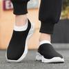 22 neue Sommersocken Schuhe große Größe lässig täglich Baidu Sport Gehen leichte und bequeme Schuhe
