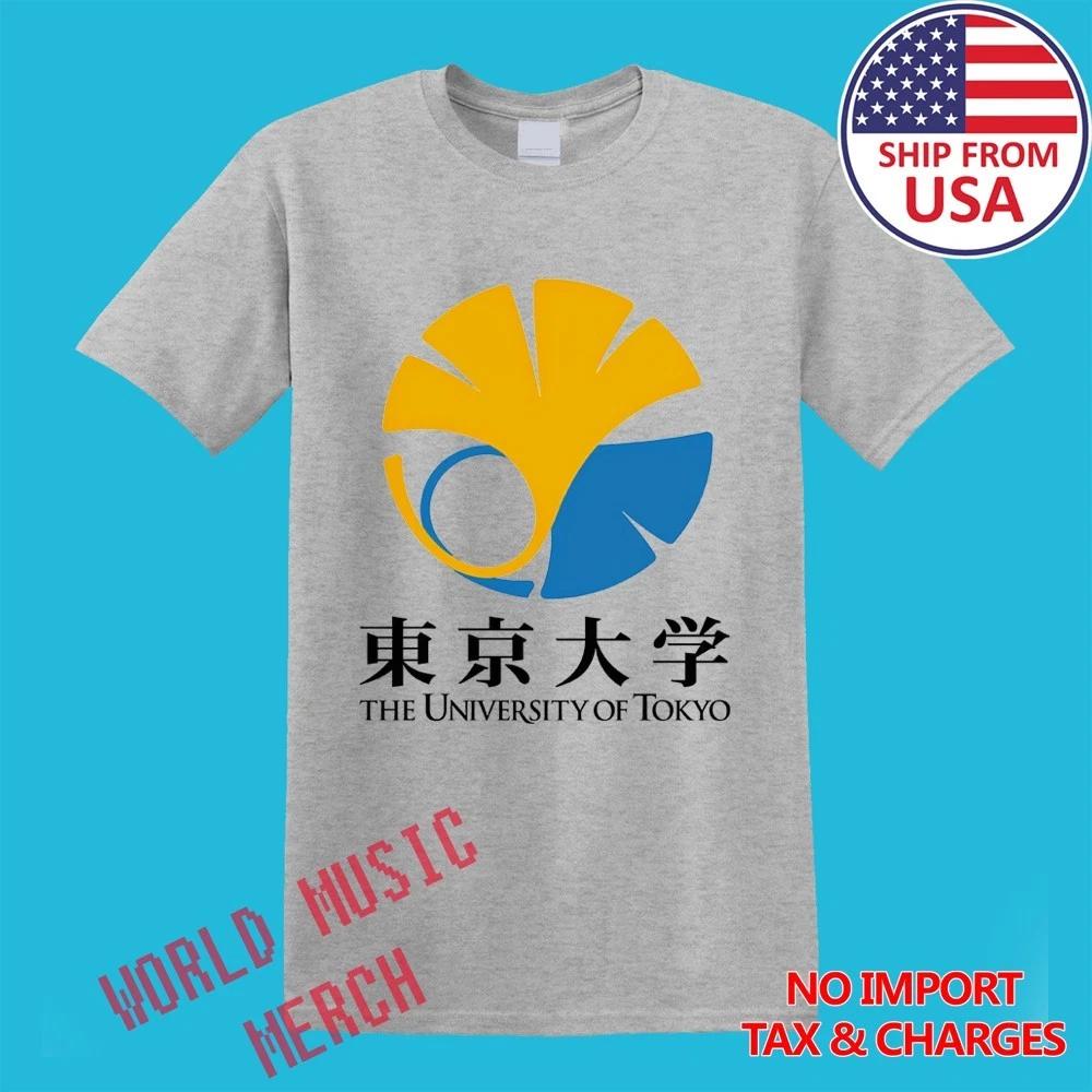 Tokyo University Japan Men s Grey Size S-5XL 3XL