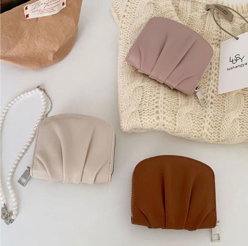 Fold Simple Woman Wallet Cute Small Solid Coin Purse New Fashion Card Bag Mini Retro Bank Card Coin Storage Bags with Zipper