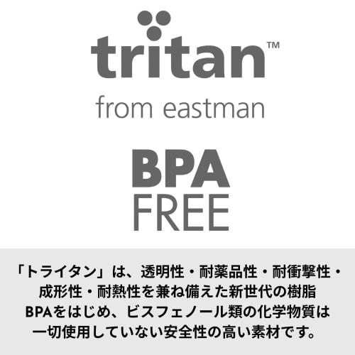 HARIO JUSIO Freezer Pot, 1100ml Capacity, Smoky Green Tritan, Shatter-Resistant, Boiler and Dishwasher Safe, Made In Japan, FPJ-11-SG