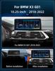 10.25-inch BMW 3 Series G01 EVO Central Control Large Screen GPS Navigation System