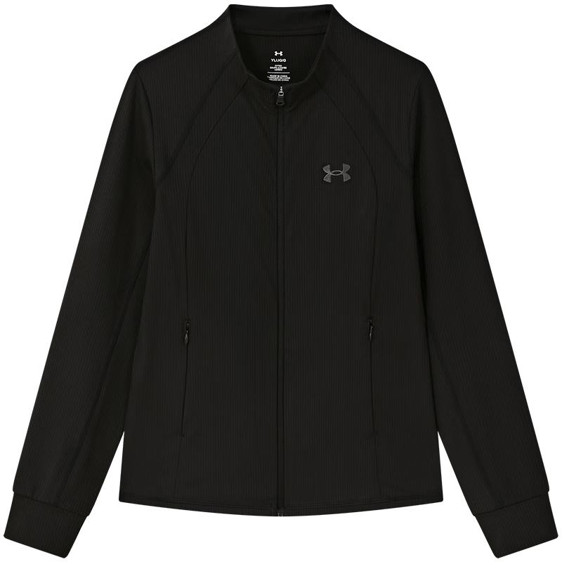 Under Armour Girls  Quick-Dry Knit Training Jacket YXL