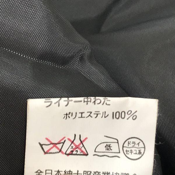 RAMBLE Removable Liner Balmacaan Coat Outer Men's M Black(USED)