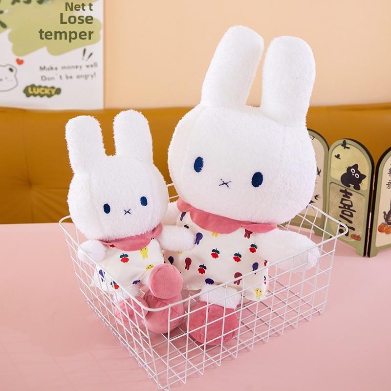Miffy Plüschhase Spielzeug für Kinder Weiche Baumwolle Gefüllt Kuschelpuppe Baby Geschenk