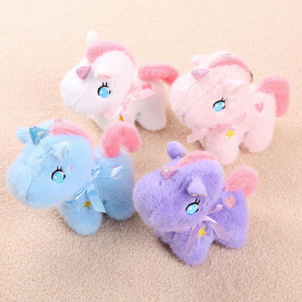 Unicorn Plush Keychain Cartoon Pony Toy For Kids And Teens